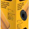 Filtre TL7061-A