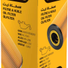 TL7061-box Filtre TL7061