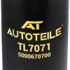 TL7071 Filtre TL7071
