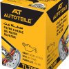 TL7096-box Filtre TL7096