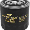 Filtre TL7171