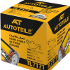 Filtre TL7171