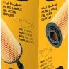 Filtre TL7299-A