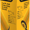 TL7478-box Filtre TL7478